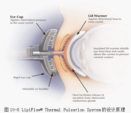 ZY016_48_1.gif